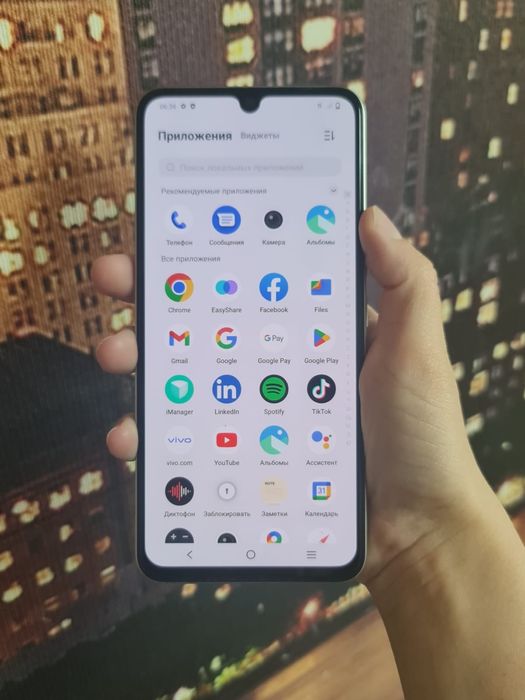 VIVO V25e. 128Gb