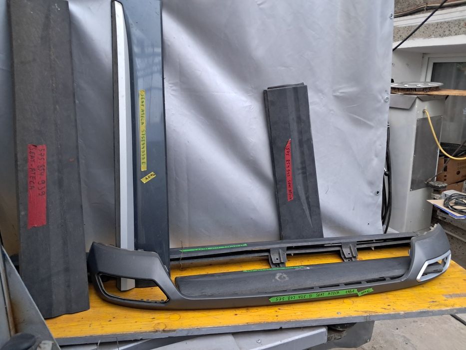 Лайсна  Врата  лайсна задна броня Праг Seat Ateca