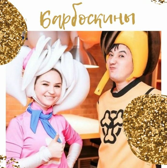 Аниматоры Астана!!!