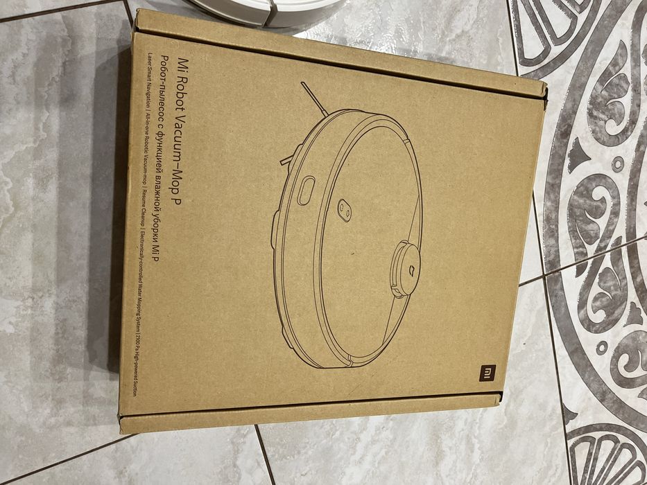 Продам робот пылесос