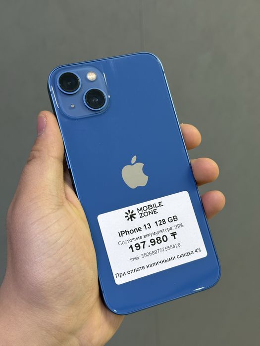 iPhone 13 128 GB | Mobile Zone
