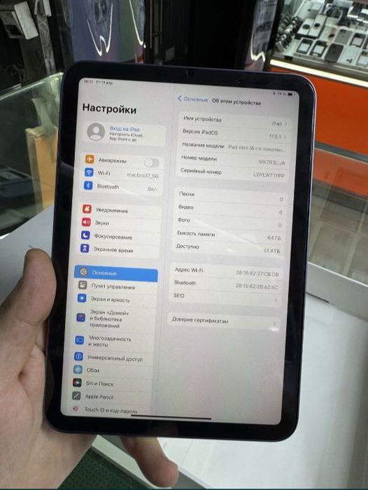 Ipad mini 6 wife 64 GB