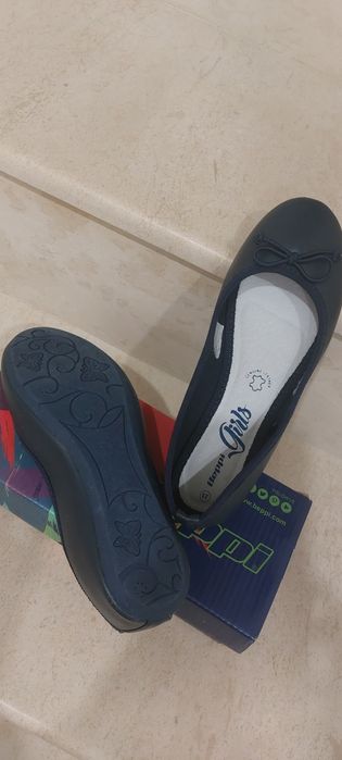 Детски пантофи beppi.