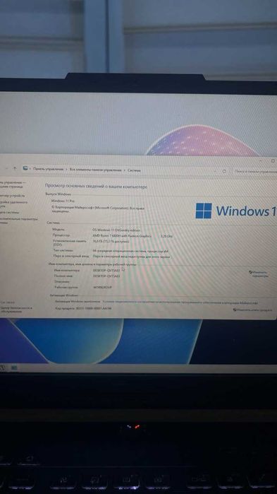 Мощный ноутбук идеал холатда II ASUS TUF GAMING A15 FA507R