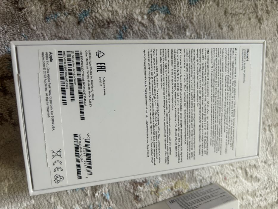 Iphone 14 128gb сатылады