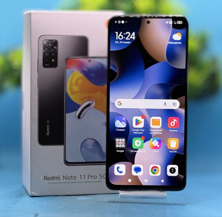 Xiaomi Redmi NOTE 11 PRO, 128GB, 6GB RAM, 5G, Gray