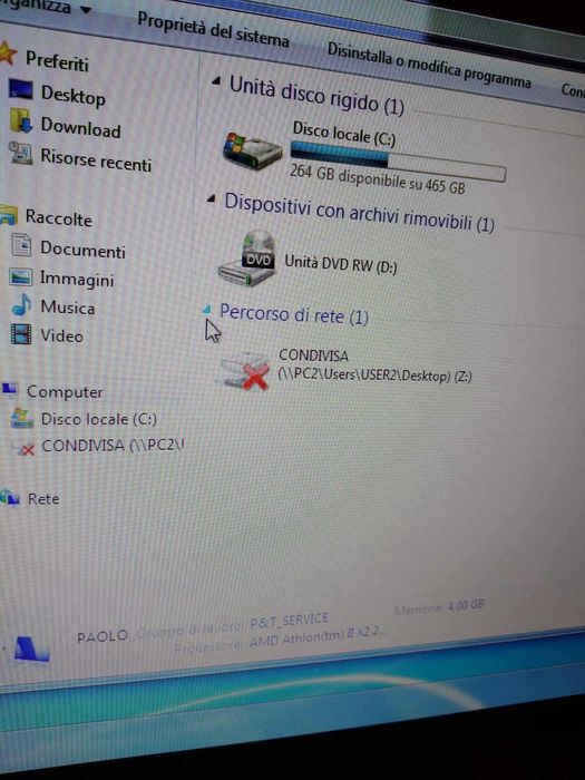 Компютър неизползван, без монитор