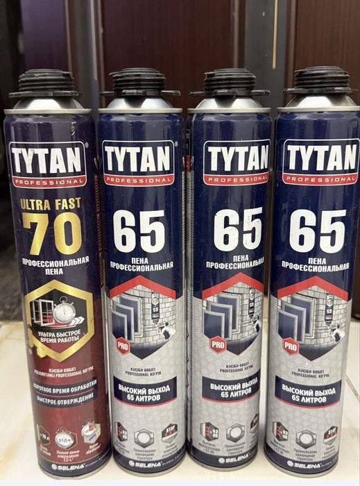 Пена монтажная Титин 65 . 70 . 60 секунд