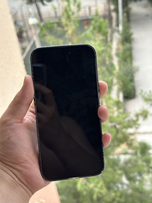 Iphone 14 pro max ideal
