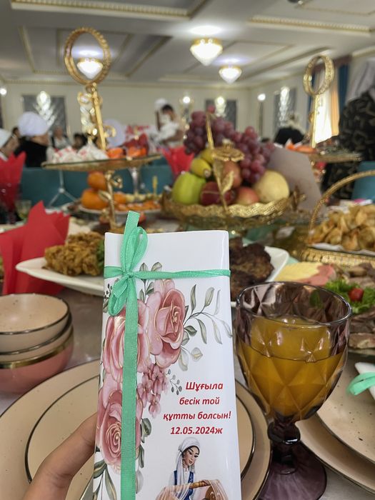 Тойбастар шоколад