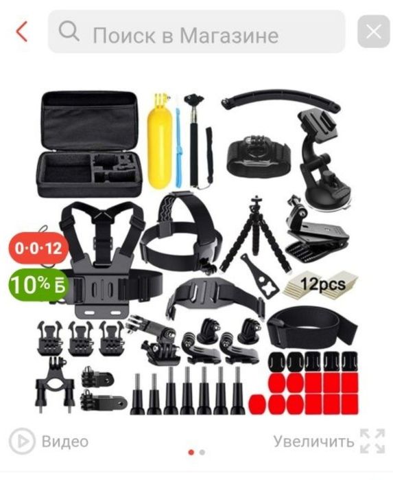 Продам экшн-камеру sony hdr-s20