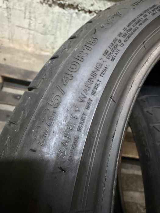 225/40/18 Bridgestone 2бр дот24