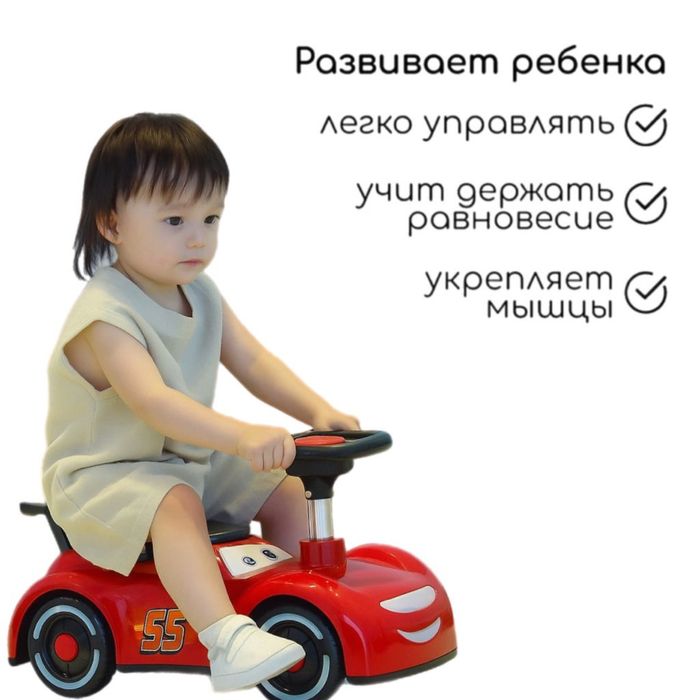 Каталка McQueen красный