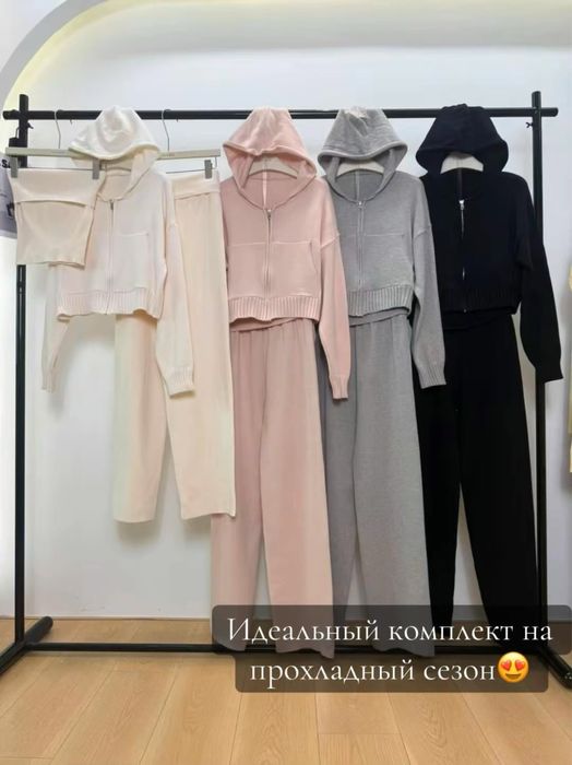 Новые женские одежды