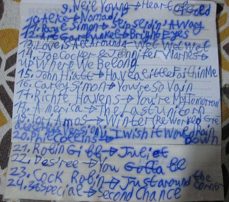 Три аудио касети висококачествени