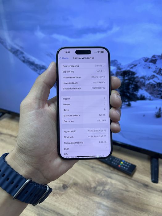 Телефон iPhone 15 Pro