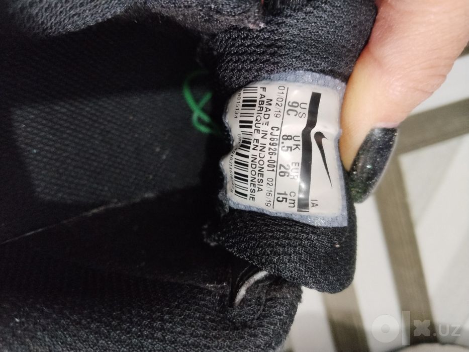 Кроссовки  детские Nike