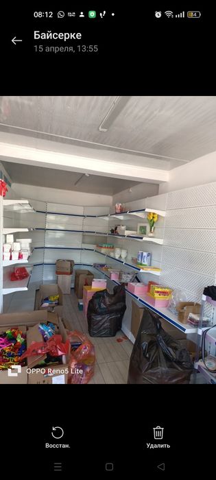 Продам стеллаж полки