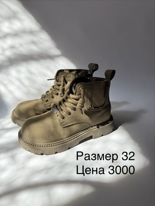 Обувь детская на девочки