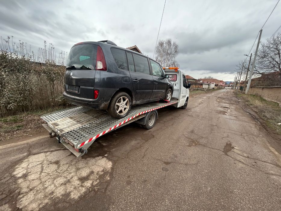 Пътна Помощ София и София обл. 24/7