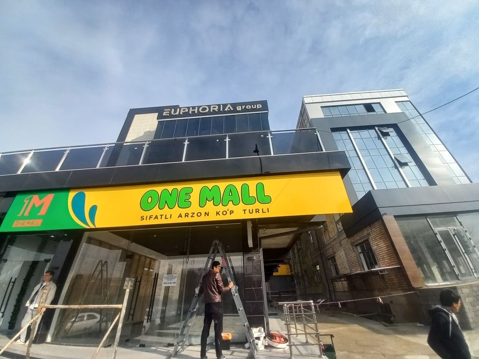 Tashqi reklama  xizmatlari