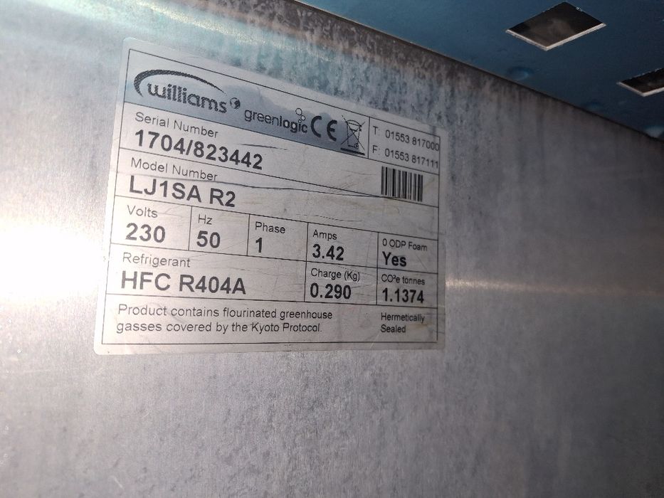 Фризер професионален WILLIAMS