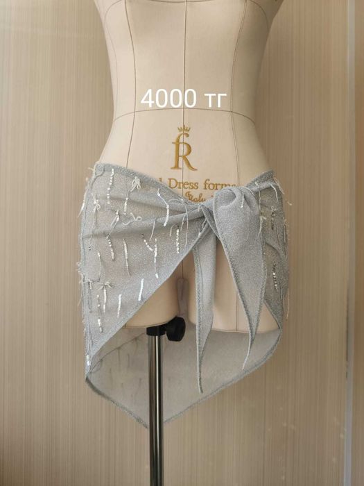 Пояс для восточных танцев