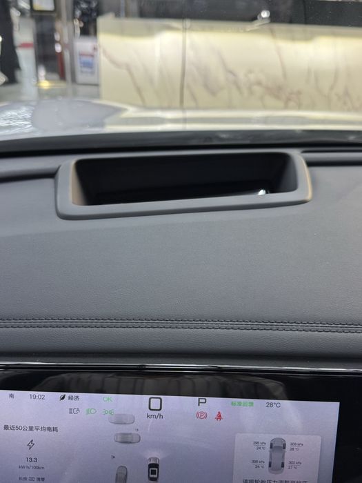 Byd qin l full electr