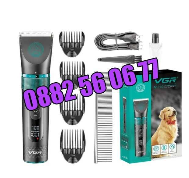 Професионална машинка за подстригване на кучета, котки,домашни любимци