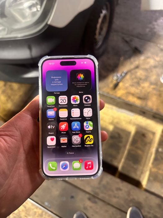 Продам Iphone 14 Pro 128gb