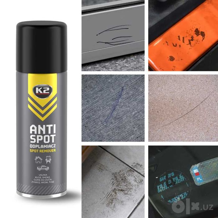 Пятновыводитель K2 ANTI SPOT
