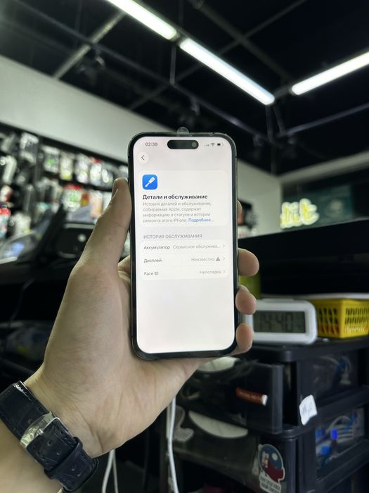 Iphone 14 Pro 128