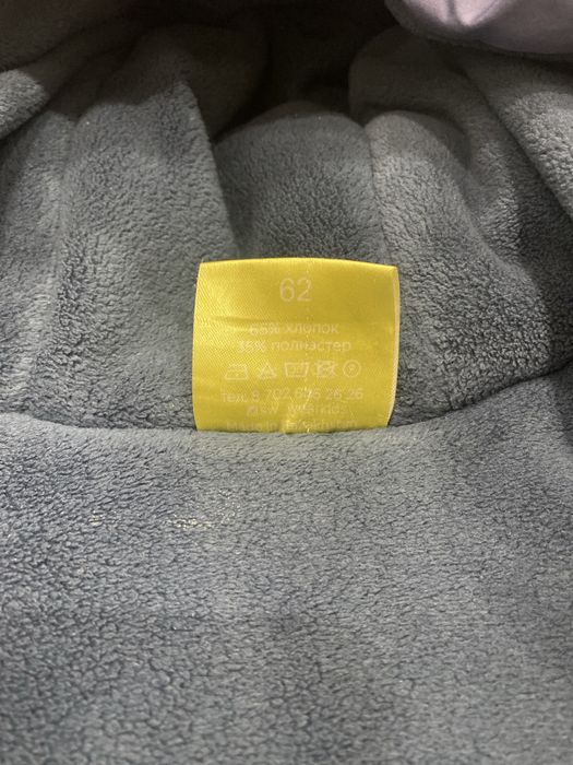 Комбинизон зимний