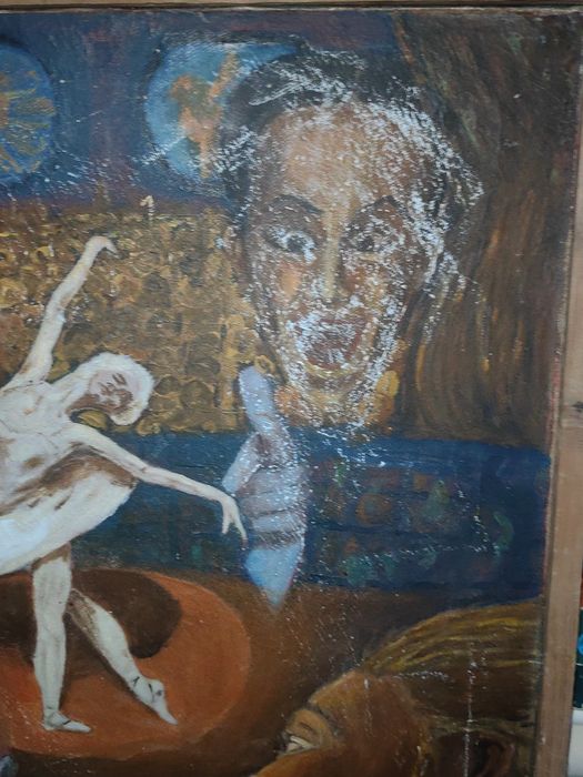 Стара картина 1973 г