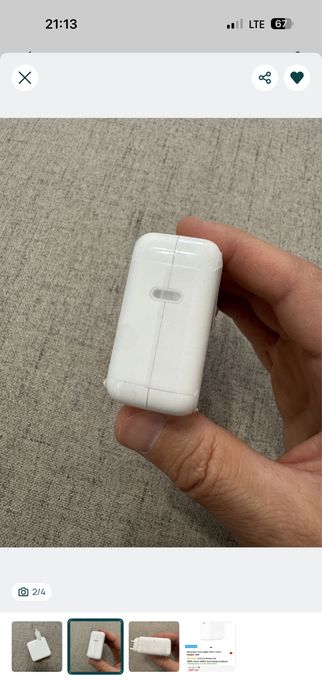 Incarcator apple 29 w ca nou