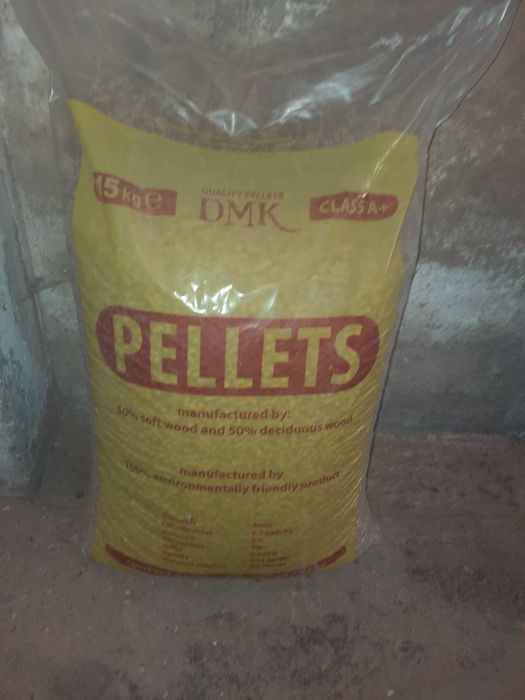 Промоция дървестни Пелети