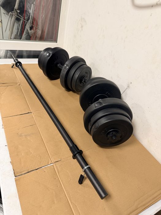 Gantere reglabile 2x20 kg+bara haltera pret promo 300 lei