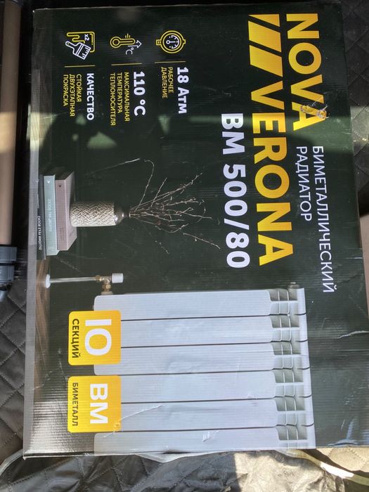 Радиатор отопления биметалл NOVA