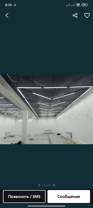 Электрик Тараз круглосуточно