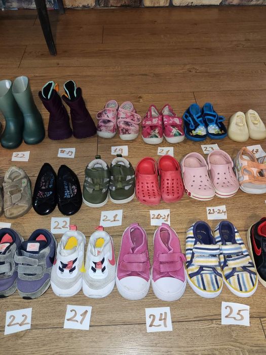 Детски обувки за момиче