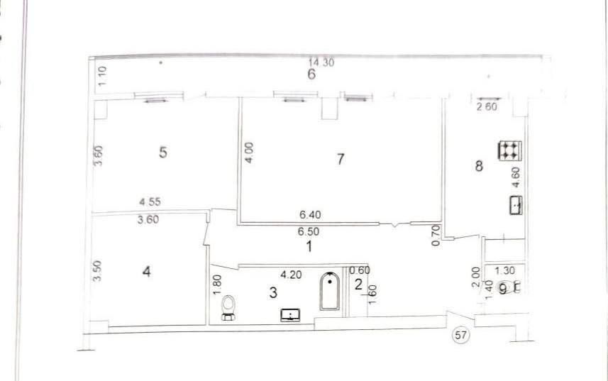 Продается 4 комнатная квартира коробка Ц-2, Дархан Мирзо Улугбек