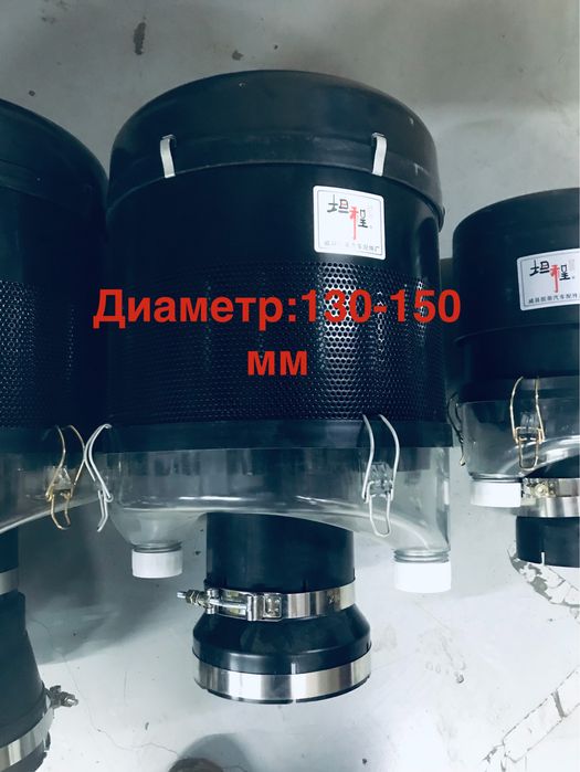 Моноциклон для спецтехника