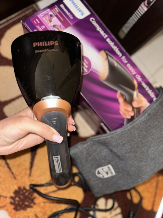 Парна ютия Philips