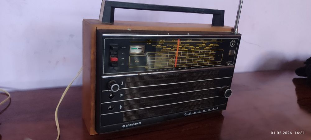 Радио океан 209   антиквар