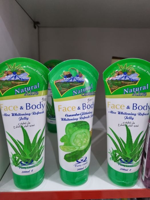 Скраб для лица и тела алоэ вера и огурец подарок