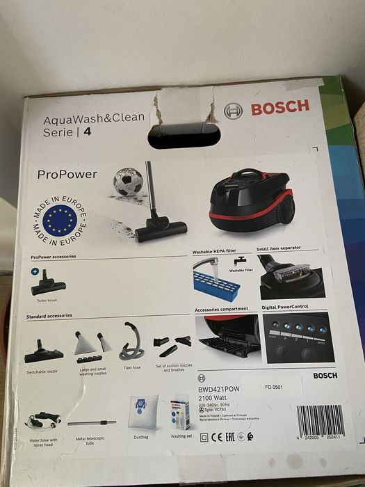 Прахосмукачка,перяща,нова