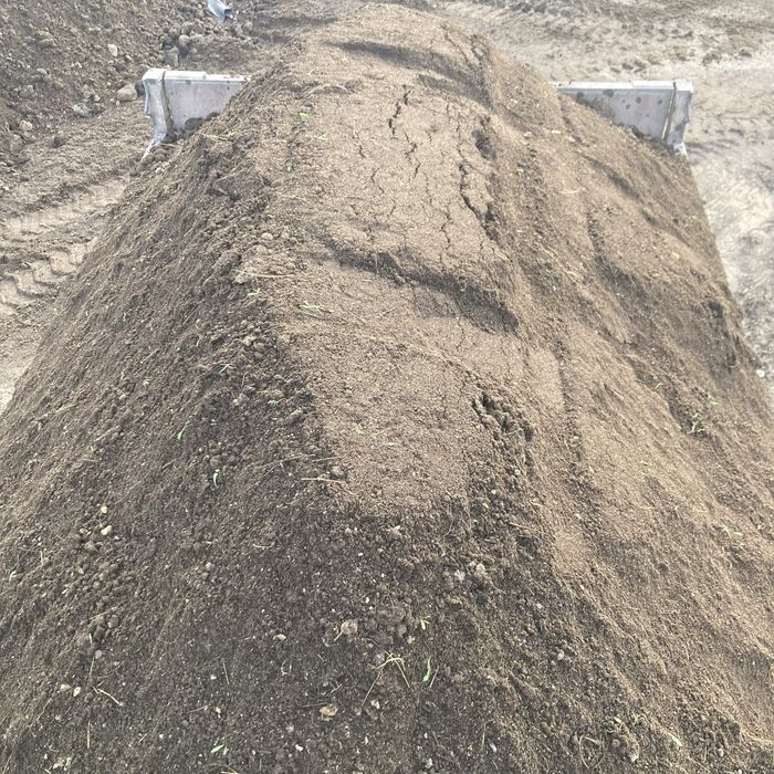 Продаю.Навоз,перегной,Черназём