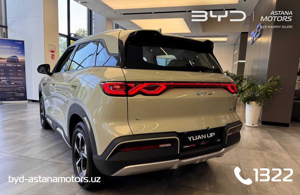 BYD YUAN UP EV 401 KM FLAGSHIP  от официального дилера BYD