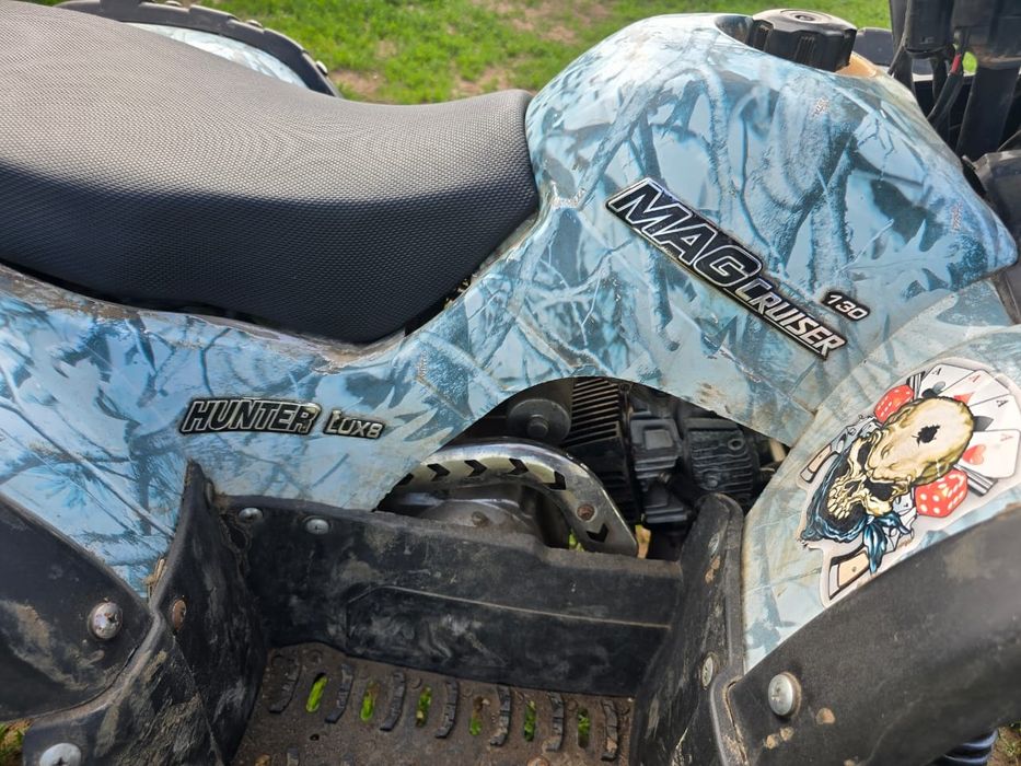 Квадроцикл 125 кубов