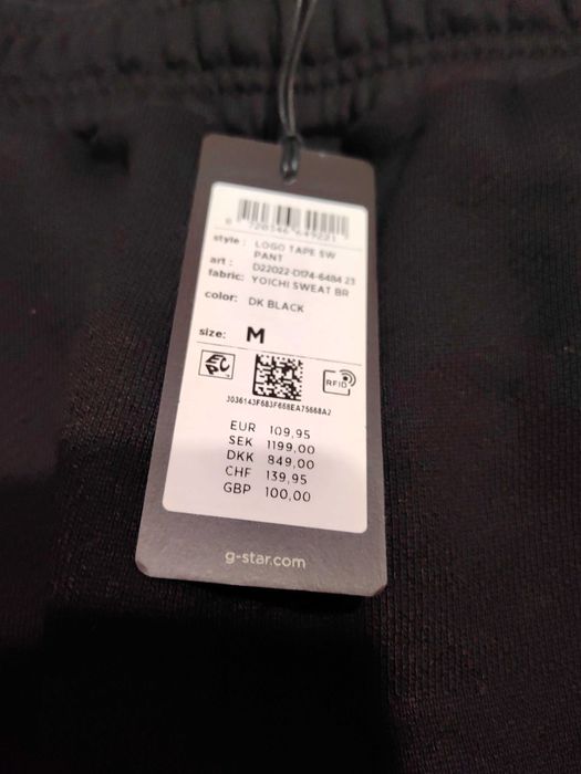 Aнцунг G Star Raw - M , L